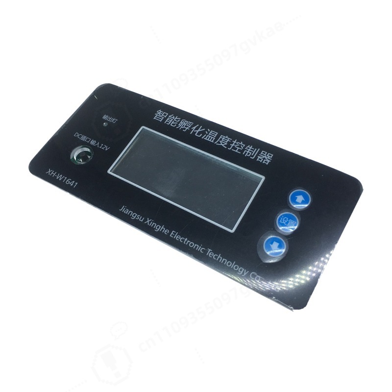 12V XH-W1641 Dijital Termostat - Poultry Incubator incelemesi ve fiyatı