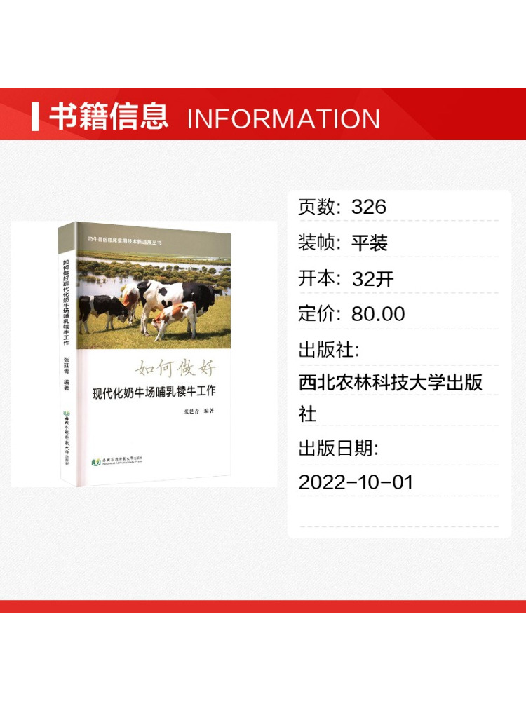 Book-Winshare Modern Bir Süt Ç - Farming Agriculture Books incelemesi ve fiyatı